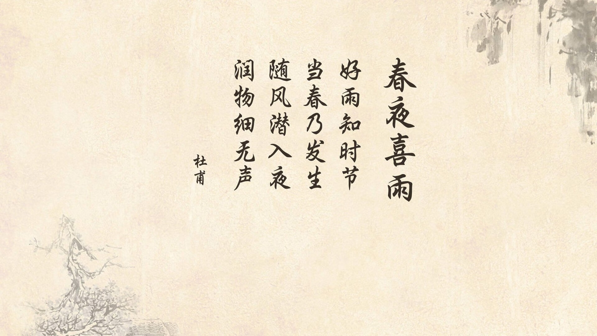 九游网-_瑜伽冥想体验营：身心合一新感受_，瑜伽冥想瑜伽