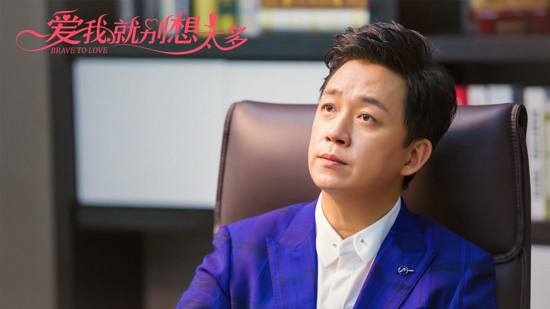 “未来之师”青少年篮球教练培训在上海全面启动，强化专业指导