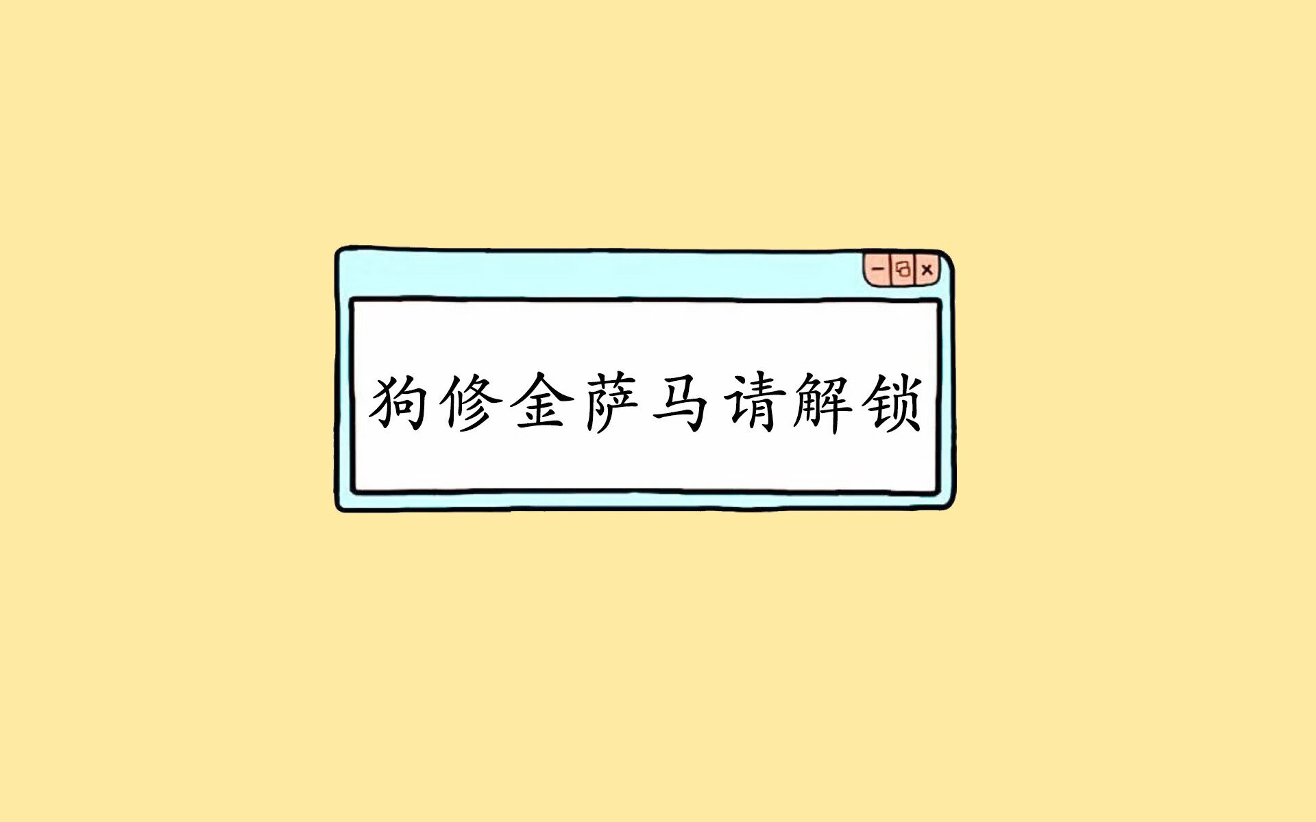 九游-反击节奏：北京队利用快攻连续得分，拉开差距！，北京队被绝杀